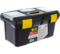 Ящик пластиковый для инструмента 19" (490х275х240 мм) FIT 65573