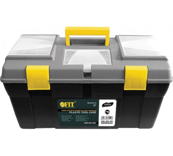 Ящик пластиковый для инструмента 22" (560х320х290 мм) FIT 65559 1