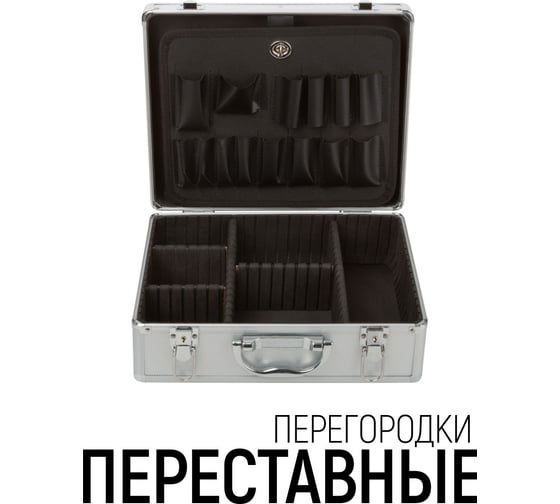 Ящик-чемодан алюминиевый для инструмента (340x280x120 мм) FIT 65610