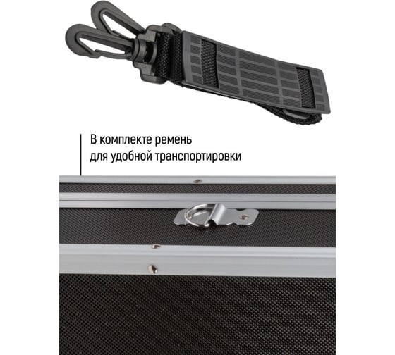 Ящик-чемодан алюминиевый для инструмента (430x310x130 мм) FIT