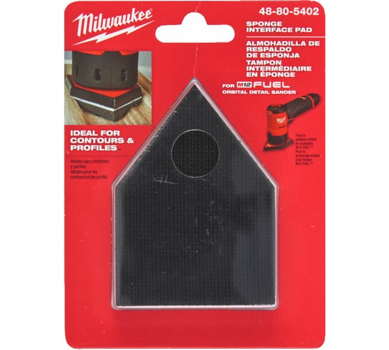 Мягкая подложка Milwaukee 67x92, исключительно для M12 FDSS 48805402 1