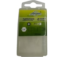 Кейс для бит AIST на 14 до 25 мм до 20шт K11P5 00-00010822