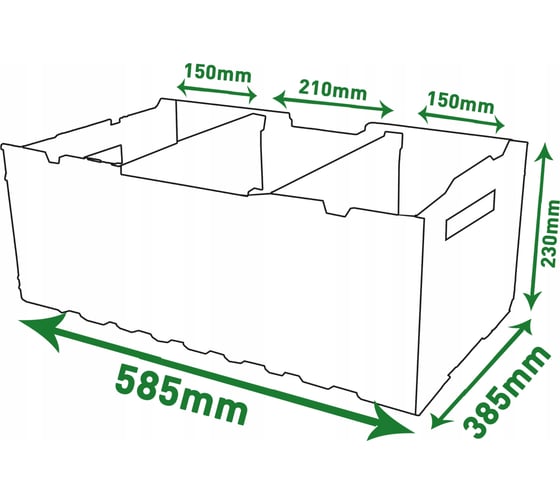 Ящик для инструментов QBRICK system one box plus red ultra hd 575x359x237 мм 10501360
