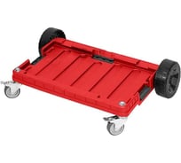 Ящик для инструментов QBRICK System Oe Transport Platform Red ultra hd 745x510x180мм 10501350
