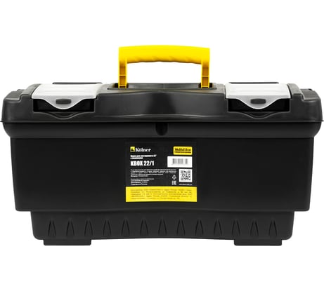 Пластиковый ящик для инструментов Kolner с клапанами 8110100070