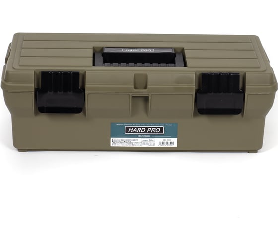 Ящик для инструмента IRIS OHYAMA IRIS HARDPRO 460 хаки OD-460KH-HP