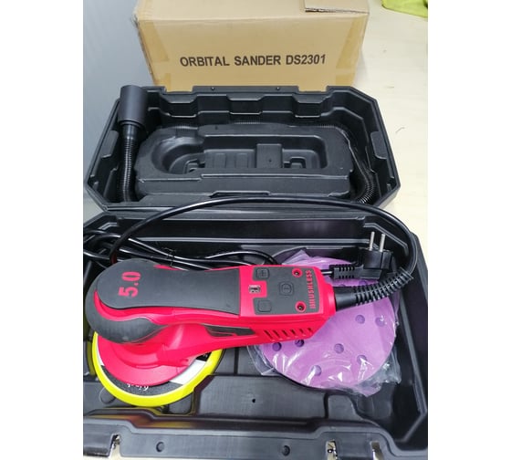 Бокс SPEKTROS для DS2301 56277