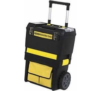 Ящик с колесами Mobile Work Center 2 in 1 двухсекционный (47х29.8х61.9 см) Stanley 1-93-937