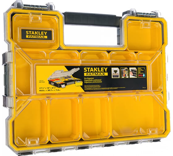 Органайзер профессиональный FatMax Shallow Pro Metal Latch (44.6x7.4x35.7 см) Stanley 1-97-517 1