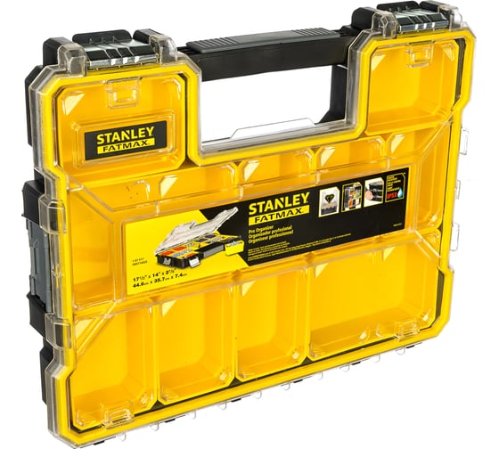 Органайзер профессиональный FatMax Shallow Pro Metal Latch (44.6x7.4x35.7 см) Stanley 1-97-517