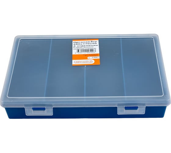 Органайзер JETTOOLS 280x170x50 мм, 4 отделения JT355071 - выгодная цена, отзывы, характеристики, фото - купить в Москве и РФ