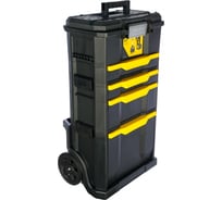 Пластмассовый ящик с колесами STANLEY Modular Rolling Workshop 1-79-206