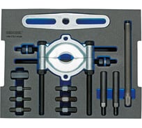 Ложеэлемент GEDORE 2927306