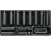 Ложемент GEDORE пустой 1643371