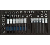 Ложемент GEDORE пустой 2322390