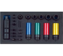 Ложемент GEDORE пустой 2322471