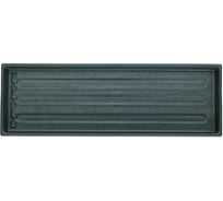 Ложемент без инструментов GEDORE 480x150 мм 1879243