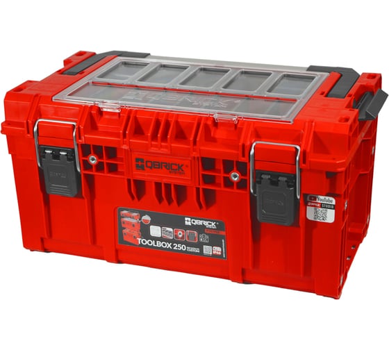 Ящик для инструментов QBRICK System PRIME Toolbox 250 Expert Red Ultra HD Custom 535x327x277 мм 10501375