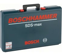 Пластмассовый чемодан Bosch для перфораторов GBH 10 2605438322