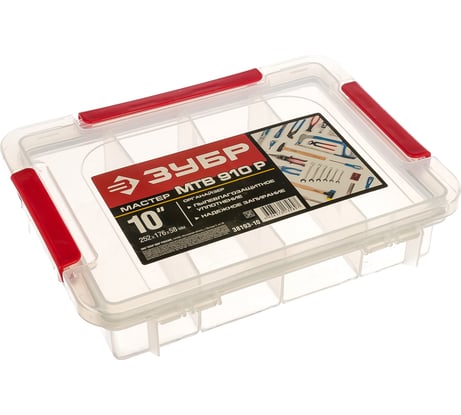 Органайзер для крепежа и принадлежностей 10" Зубр МАСТЕР 38193-10