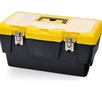 Ящик для инструментов Zalger META 22", 265х555х295 мм ML 04