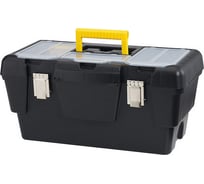 Ящик для инструментов Zalger META EСO 22", 265х555х265 мм ME 04