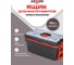 Ящик для инструментов Zalger MOBILE ORGANIZER 24", 320х600х340мм PO 09M 2