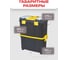 Ящик для инструментов Zalger ROLLING DOUBLE 18", 585х450х270мм PO 10M 5