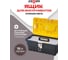 Ящик для инструментов Zalger STRONGO META 16", 177х395х210 мм SM 01 2