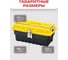 Ящик для инструментов Zalger STRONGO META 16", 177х395х210 мм SM 01 6