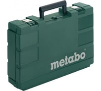 Кейс пластиковый MC 20 Metabo 623854000