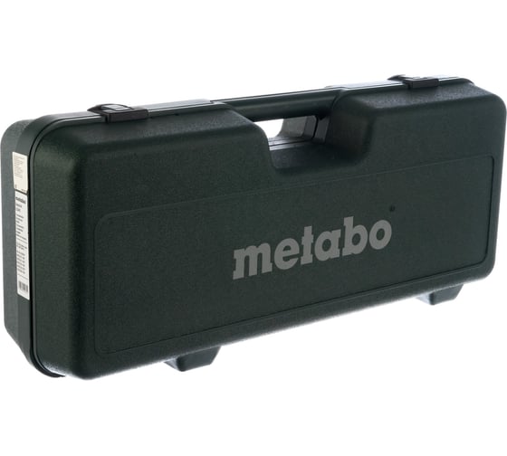 Кейс пластиковый для больших УШМ Metabo 625451000