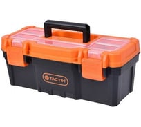 Ящик для инструмента TACTIX 13 с оранжевой крышкой 33,0x15,4x13,2 см 320103