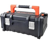 Ящик для инструмента TACTIX 20 с двумя органайзерами 51,0x23,0x21,0 см 320348
