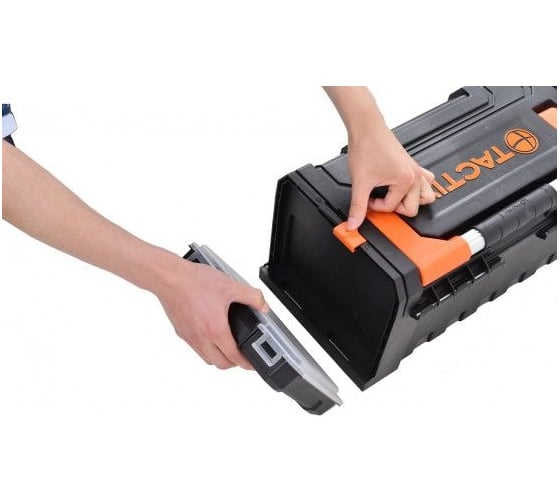 Ящик для инструмента TACTIX 20 с двумя органайзерами 51,0x23,0x21,0 см 320348