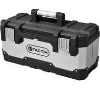 Ящик для инструмента TACTIX 20 пластик с металлом серебристый 50,0x23,3x23,2 см 321131