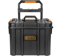 Ящик для инструмента TACTIX 22 модуль системы Storage с колесами 56,2x37,4x41,2 см 320365