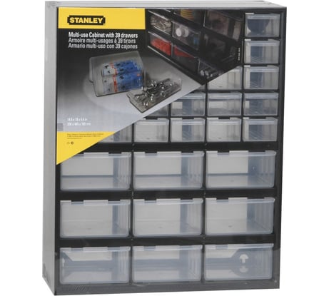 Вертикальный органайзер Stanley 1-93-981