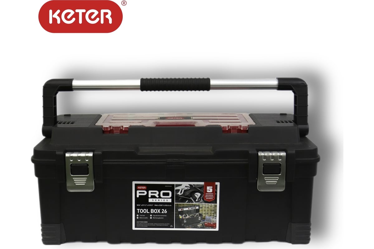 Keter 26 store inch tool box