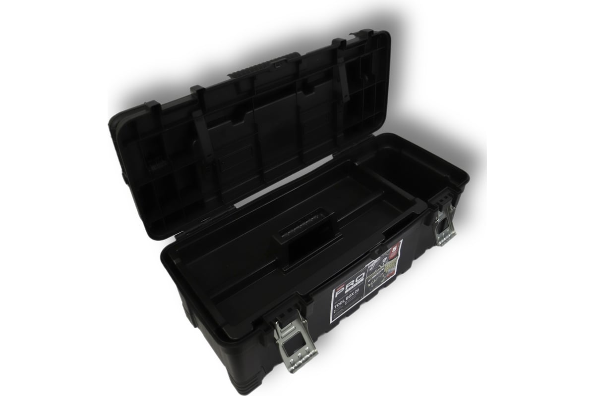 Keter 26 inch on sale tool box