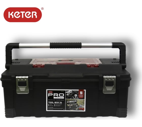Ящик для инструментов Keter Toolbox 26 237784