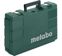 Кейс Metabo MC 05 623860000