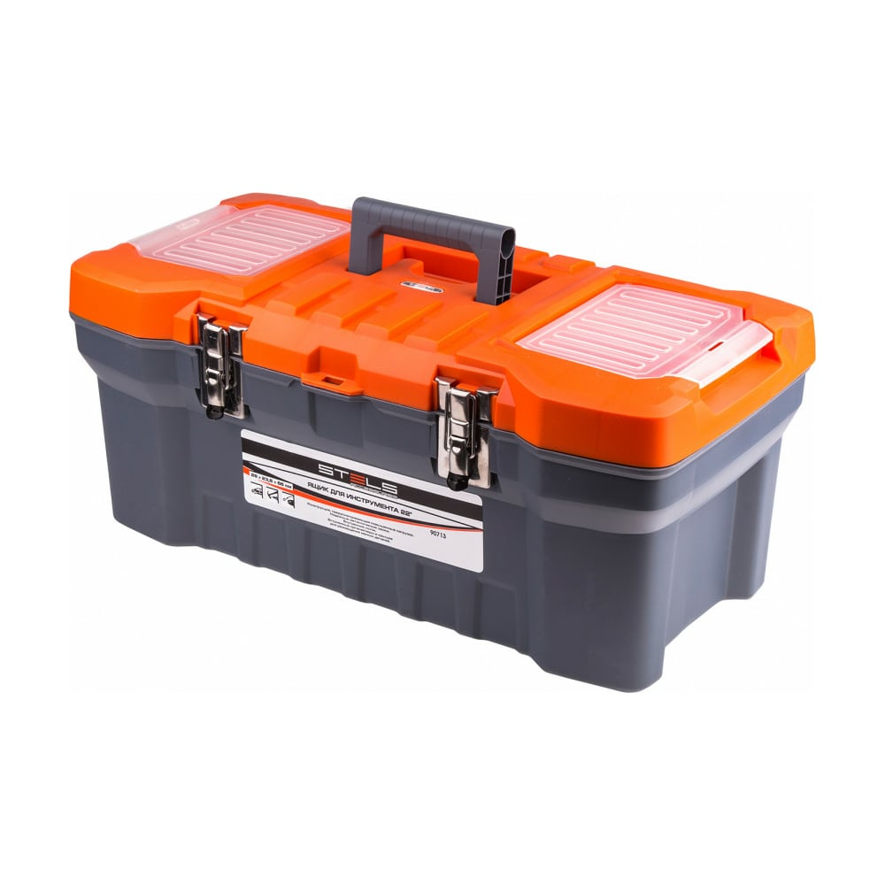 Dさん専用 Блок управления задним светом SITRAK C7H MAX SITRAK