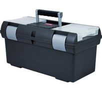 Ящик для инструмента 20" Keter Premium 157705