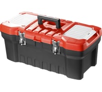 Пластмассовый ящик для инструмента, 22" Зубр МАСТЕР 38180-22_z01