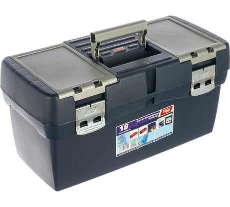 Ящик для инструментов с лотком + органайзер 58х29х29см №18 Tayg TAY-118005