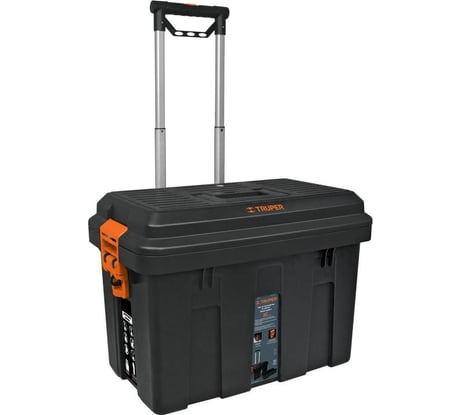 Пластиковый ящик для инструмента TRUPER CHP-25R 15320