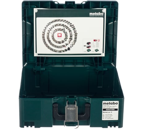 Кейс MetaLoc II (без вставок) Metabo 626431000