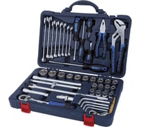 Кейс для CS-TK45PMQ Станкоимпорт CS-BMC-TK45PMQ