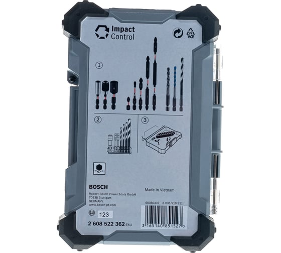 Пластиковый кейс для хранения оснастки Bosch размер M 2608522362